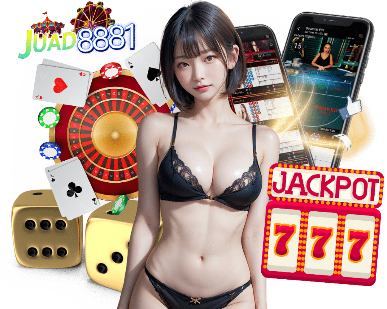 JUAD888 สมาชิก